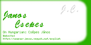 janos csepes business card